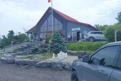 IMG_20220616_121219